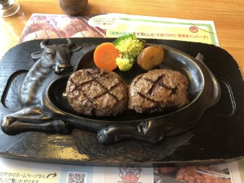 さわやか、再び
